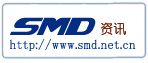 中國SMD資訊-貼片式電子元器件大全