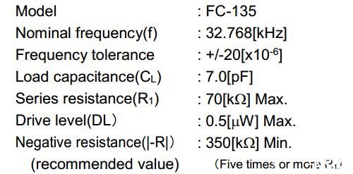 FC-135 32.768KHz石英晶振晶體核心參數(shù)